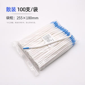 Pailles dentaires en plastique longues et courbées de style français, haute température, haute résistance, dispositifs d'aspiration buccale sous vide, 100 pailles/sac - Product Image 1