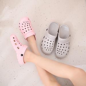 Pantuflas <span class=keywords><strong>de</strong></span> Masaje para Mujer, Zuecos Casuales <span class=keywords><strong>de</strong></span> EVA, Sandalias <span class=keywords><strong>de</strong></span> Playa Transpirables para Hombre, Pantuflas <span class=keywords><strong>de</strong></span> Masaje para Parejas, Zapatos <span class=keywords><strong>de</strong></span> Masaje para el Hogar - Product Image 1