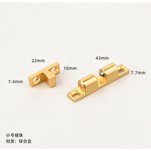 Door Latches Gold Plated <b>Small</b> Size Large Size Modern Simple Wardrobe <b>Cabinet</b> Furniture Hardware - Product Image 3