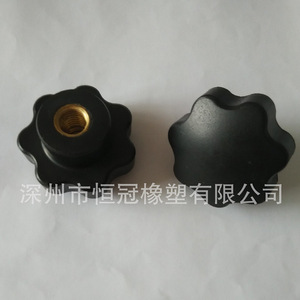ด้ามจับพลาสติกรูปดาว M12 50 มม. แบบล็อคเจ็ดดาวสำหรับเครื่องมือกล - Product Image 4