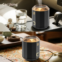 Diffuseurs d'arômes pour la maison Bois Rechargeable Électrique Smart Arabe Oud Ménage Portable brûleur Bakhoor