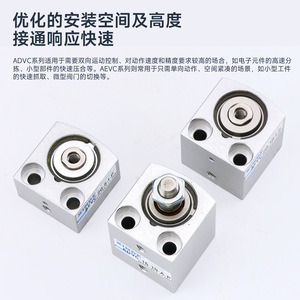 Cilindro Neumático de Carrera Corta XINDE ADVC-16-10-A-P, Cuerpo de Aluminio, Conexión Roscada - Product Image 4