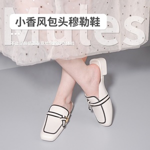 Sandales en peluche tendance pour femmes avec talon, mules pour femmes, chaussures Mary Jane pour femmes, chaussures plates classiques pour femmes, sandales à enfiler - Product Image 4