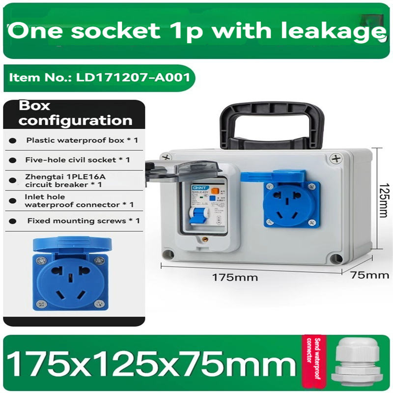 Une prise + protection contre les fuites 1P