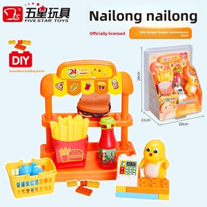 Maison de jeu pour enfants en plastique, pour les 4-6 ans - Product Image 4