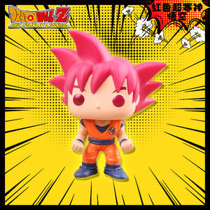 Figurines <span class=keywords><strong>POP</strong></span> Dragon BallED Trunks Goku Vegeta Majin Buu Grande Tête Poupée Figurine d'Action Exposition de Bandes Dessinées Dropshipping - Product Image 1