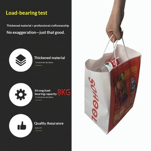Wholesale Kraft Paper <b>Coffee</b> & Dessert Bags with 2 or 4 Cup Holders for Bakery Takeout - Product Image 1