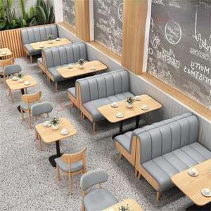 Ghế nhà hàng bọc vải gỗ nguyên khối phong cách hiện đại, nội thất thương mại cho khách sạn, phòng ngủ, phòng khách, phòng ăn bình thường - Product Image 5