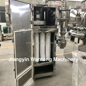 GY WLF高品質チリティーオニオンリーフ粉砕機キャッサバクミンコーンビーンズウコン粉砕機 - Product Image 6