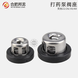 Pompe pulvérisatrice à piston à trois cylindres, type 22/26/30/60, avec tête de pompe, siège de soupape et ensemble de soupape, pour usage agricole (pesticides), moteur principal pour arbres - Product Image 3