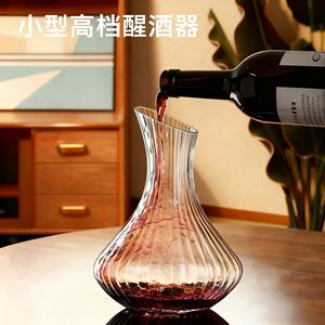 Decantador de Vino Tinto de Cristal, 0.5L, Resistente, para Fiestas, Calidad Superior - Product Image 5