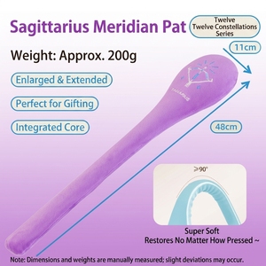 Bâton de massage <span class=keywords><strong>en</strong></span> peluche Constellation Zodiaque 48cm, flexible, <span class=keywords><strong>en</strong></span> velours, pour tapotement des méridiens, indéformable, <span class=keywords><strong>en</strong></span> coton PP haute élasticité, marteau de massage - Product Image 4