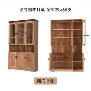 <b>Solid</b> <b>Wood</b> <b>Bookcase</b> With Glass Doors And Storage Shelves For Living Room Home Use - Product Image 4