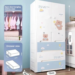 Armoire pour bébé avec tiroirs de rangement Armoire de rangement pour vêtements en plastique à 5 couches - Product Image 2