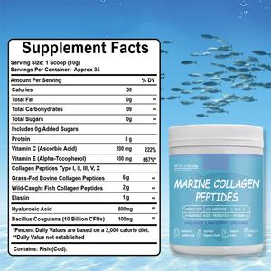 OEM 콜라겐 펩타이드 파우더 지원 뼈 관절 건강 모발 및 네일 스킨 케어 콜라겐 파우더 보충제 - Product Image 5