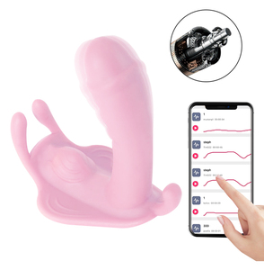 Bestseller Wearable G-Punkt Klitoris stimulator Silikon Fernbedienung Vibrator für Frauen - Product Image 2