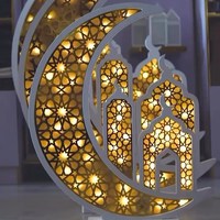 Décoration LED géométrique en bois, motif lune et arche de mosquée, pour l'Aïd et le Ramadan – Meilleures ventes