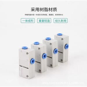 Generador de Vacío Serie Zh con Conexiones Rápidas, Tipo Caja de Tuberías Directas, Color Blanco, Fácil de Operar - Product Image 2