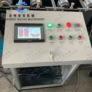 Máquina de Perfilado de Rollos para Soportes de Estantes, de Alta Resistencia, Automática, Controlada por PLC, con Caja de Cambios y Motor - Product Image 3