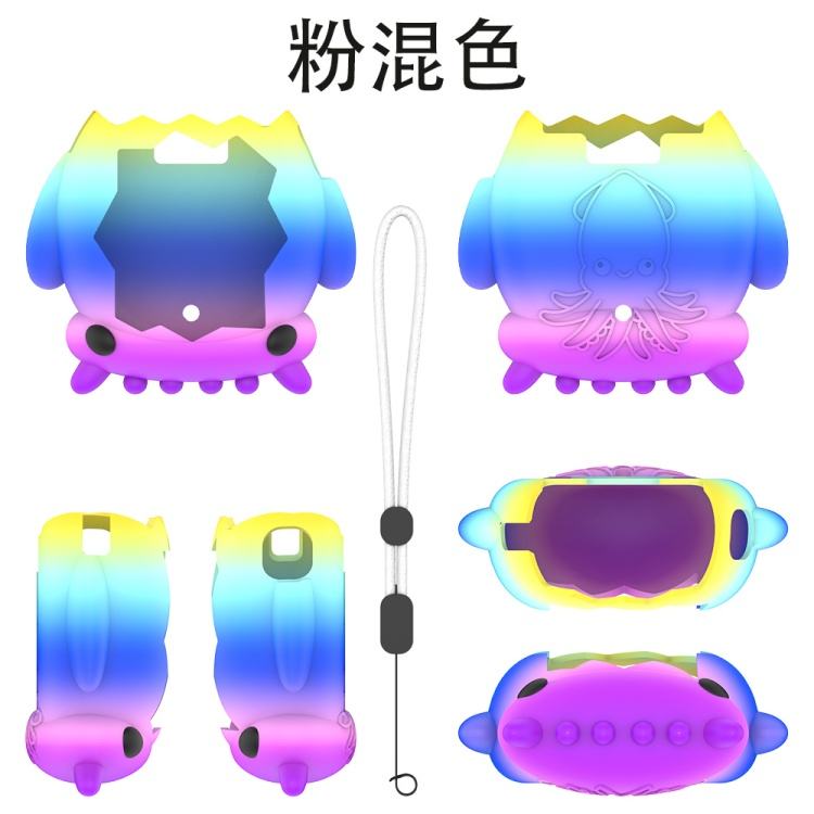 มัติ-พิงค์