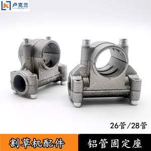 Mini-tondeuse à gazon quatre temps en aluminium avec sac à dos court, accessoire de raccordement 139 et 140 avec tuyau de sac à dos - Product Image 3