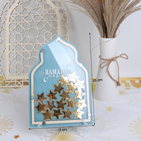 Nouveaux designs de cadeaux de l'Aïd, calendrier de compte à rebours du Ramadan, dôme, boîte à souvenirs du Ramadan, compte à rebours jusqu'à l'Aïd, pot sur pied