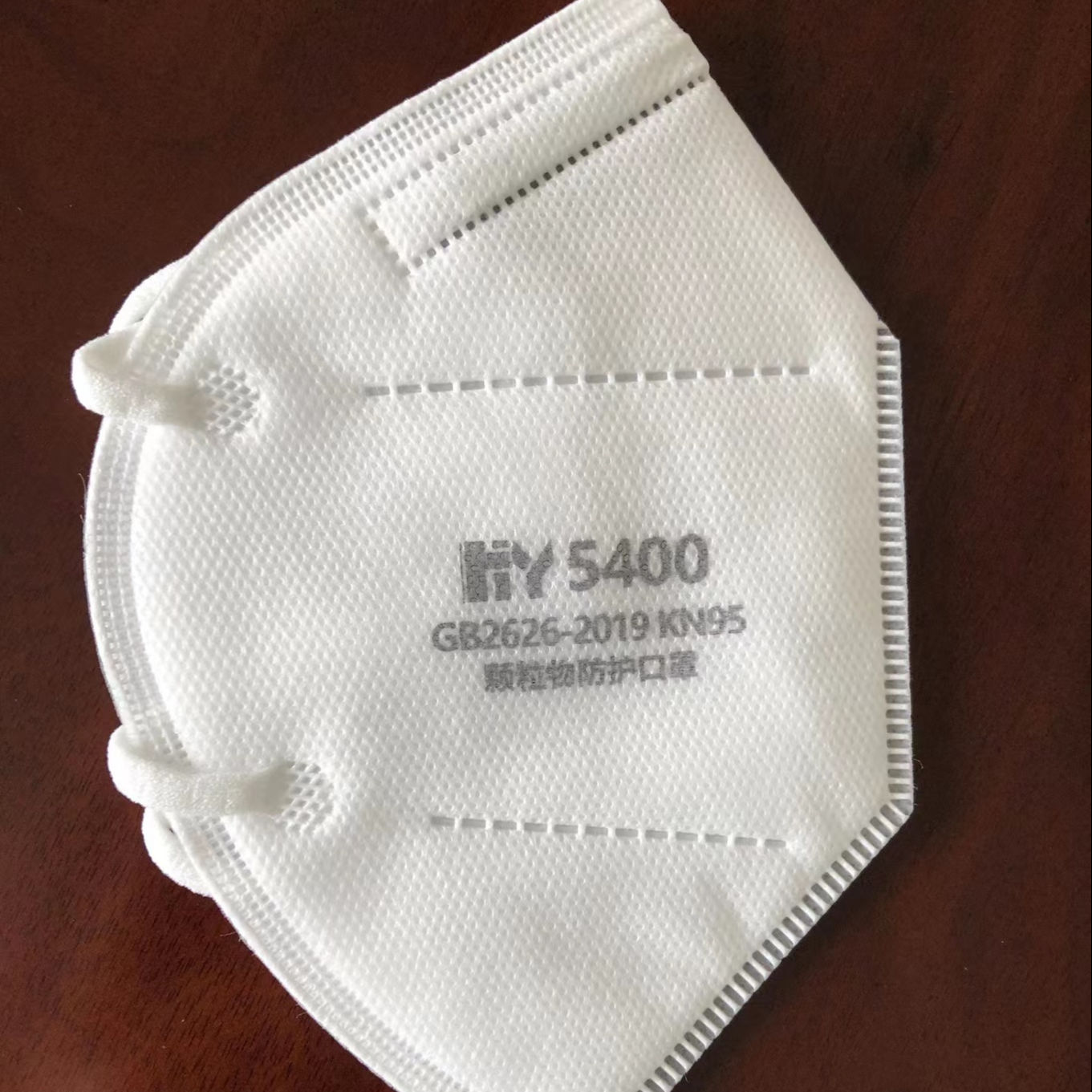 GB2626 KN95 earloop foldable dust mask particulate protective respirator