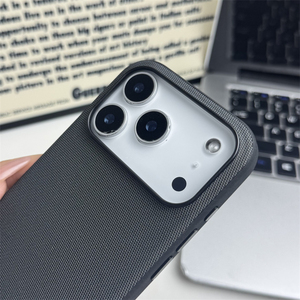 Étui de téléphone en cuir tissé magnétique de luxe pour iPhone 18 17 Air 16 15 14 13 12 Pro Max Plus, compatible avec la charge sans fil TechWoven - Product Image 5