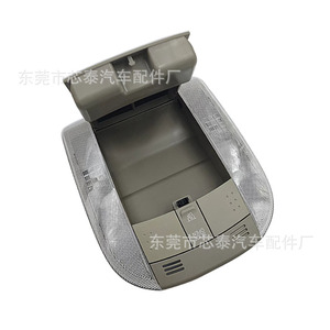 Estuche para Gafas de Sol Corolla Auris 81260-02100-B0, Almacenamiento Interior de ABS para Visera de Coche - Product Image 2