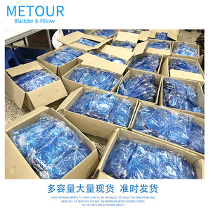 Metour <b>Hydration</b> <b>Bladder</b> 1.5L 2.0L 3.0L For Hiking Camping Cycling Outdoor Use - Product Image 3