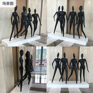 Sculpture en métal, fer forgé, artisanale, contemporaine, artistique, pour l'extérieur, montage au sol, pièce unique, emballée - Product Image 5