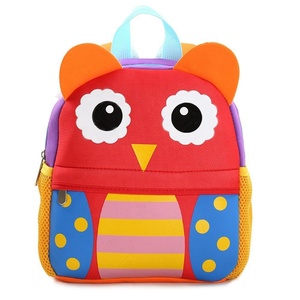 <span class=keywords><strong>Mochila</strong></span> de bebé para guardería, bolsa pequeña para libros, mochilas escolares para bebés, niñas y niños, bonita <span class=keywords><strong>mochila</strong></span> escolar de Tigre de <span class=keywords><strong>jirafa</strong></span> - Product Image 1