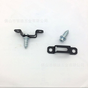 Tornillos de Conexión Ocultos de Aleación de Zinc para Montaje en Pared, Herrajes Desmontables para Armario, Modelo Estándar - Product Image 2