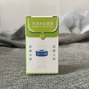 Filtre à eau pour robinet Linsiyuan, préfiltre pour eau du robinet avec coton PP, capacité 500 L/h - Product Image 1