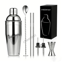 Ensemble de shaker à cocktails Boston personnalisé de 7 pièces avec shaker en acier inoxydable de 750 ml, accessoires de bar durables et écologiques