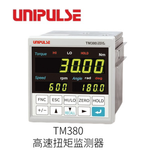 ยูนิพัลส์ TM380 เครื่องวัดแรงบิด จอแสดงผลดิจิตอล 16 มม. การวัดความเร็วและมุม สำหรับใช้งานในอุตสาหกรรม - Product Image 2