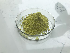 โรงงานจีนให้ราคาที่แข่งขัน <span class=keywords><strong>Quercetin</strong></span> ผง - Product Image 6