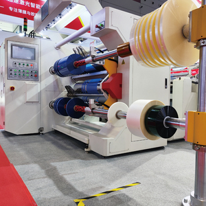 Fornitura di apparecchiature di riavvolgimento di pellicole famose automatiche Premium di fascia alta a Kuala Lumpur/Johor Bahru/Ipoh/Shah <span class=keywords><strong>Alam</strong></span>/GeorgeTown - Product Image 3