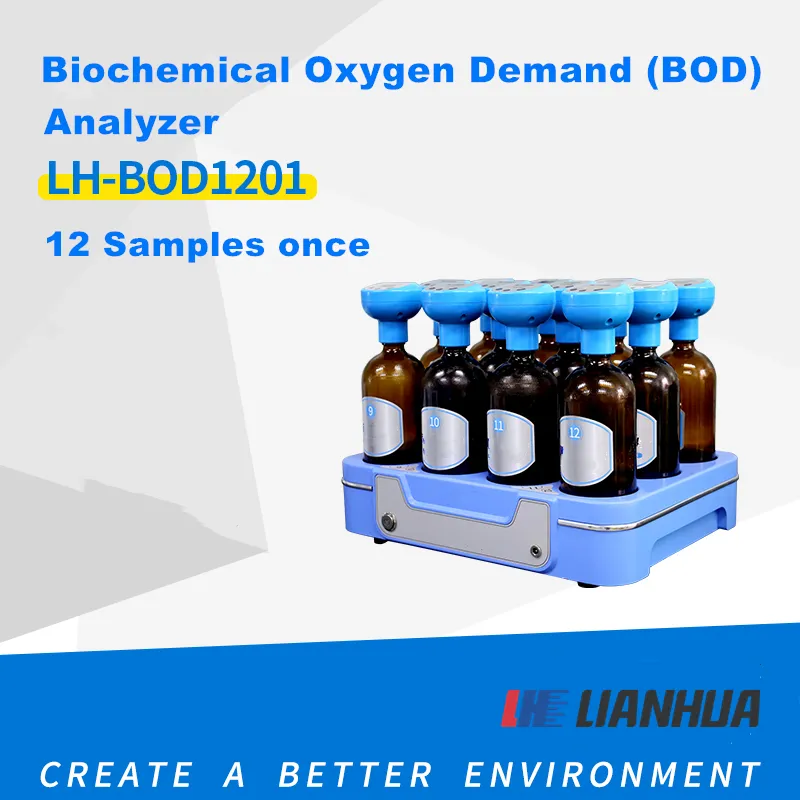 출구 물 bod 색인 테스트 체계 BOD 검사자 12 표본 독립적인 타이밍 bod 검사자 0-50/4000 mg/L