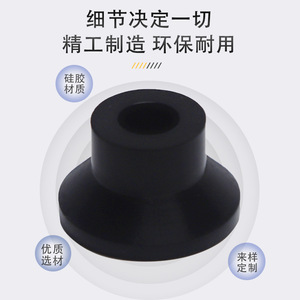 Vacuum <b>Suction</b> Cup Silicone Rubber Ring Type Standard <b>Pad</b> Pneumatic Industrial Use Strong <b>Suction</b> - Product Image 3