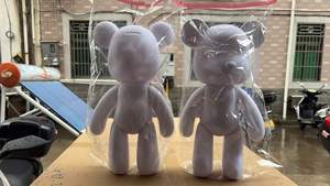 Oso Violento Adorable Blanco Liso para Pintura Fluida, Adhesivo, Mármol, DIY, Juguete Hecho a Mano, Fuente de Comercio Exterior Transfronterizo - Product Image 5