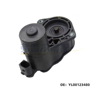 Motor de Pinza de Freno Trasero para Peugeot Citroën 308 408 C5, 1617535580 YL00123480, Pieza de Repuesto - Product Image 3