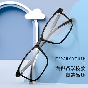 Lunettes de vue carrées Danyang pour hommes 1323 en PPSU, monture de largeur moyenne, design tendance pour étudiants avec motif débit d'eau solaire - Product Image 4