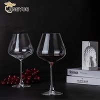 Copa de Vino Borgoña de Cristal sin Plomo con Logotipo Personalizado, Copa de Vino Tinto de Tallo Largo, Elegante Copa para Restaurante, Hotel, Bar