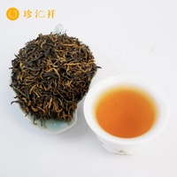 Fournisseur de thé chinois, thé en feuilles Jin Jun Mei de bonne qualité, 100% naturel, possibilité de personnaliser l'emballage cadeau