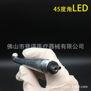 เครื่องกรอฟัน Dengnuo รุ่น Super 201 มุม 45 องศา แบบ LED ความเร็วสูง สำหรับการถอนฟัน - Product Image 1