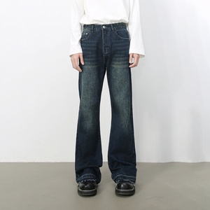 25 Nuevos Jeans Retro Americanos de Estilo Urbano, Corte Recto, Casual, de Mezclilla, con Estampado de Leopardo, Corte Ancho, Transpirables, Vintage - Product Image 3