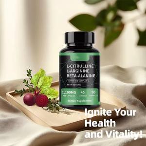 Private Label Supplementen <span class=keywords><strong>L</strong></span>-citrulline <span class=keywords><strong>L</strong></span>-arginine Capsule Aminozuur Complex Capsule - Product Image 2