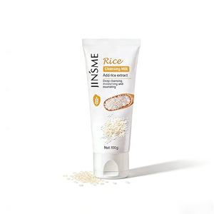 Lavado facial espumoso de arroz de 150ml con cabezal de cepillo antiacné limpieza profunda estrechamiento de poros lavado facial blanqueamiento limpiador Facial de arroz - Product Image 1