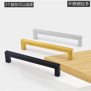 Stainless Steel Square Drawer Handles 96 128 160mm Minimalist <b>Cabinet</b> Furniture Hardware - Product Image 2